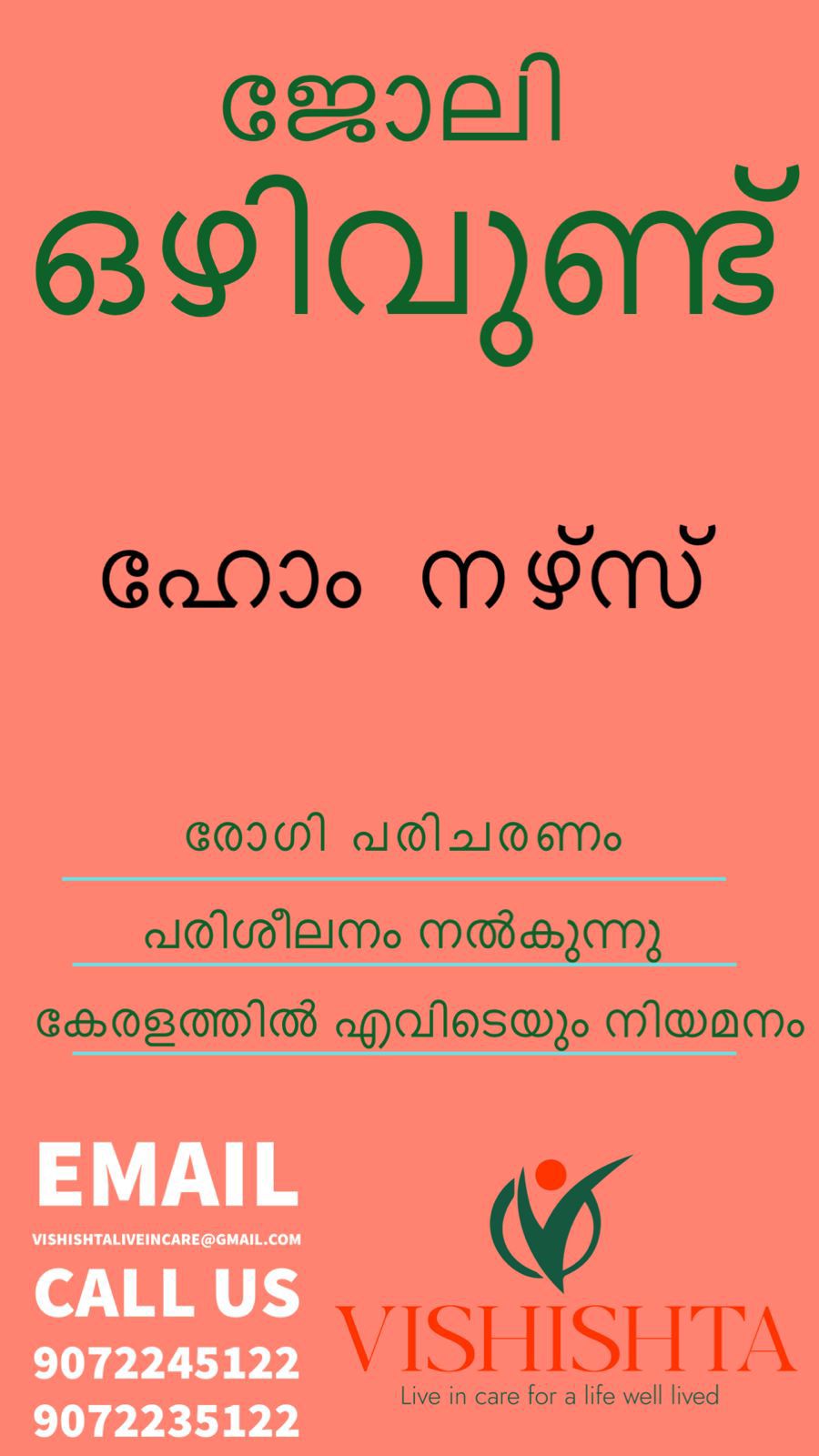 Description for image 1